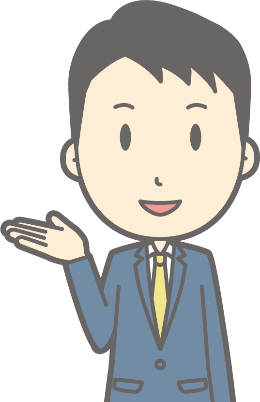 アルコシステム 連帯保証人